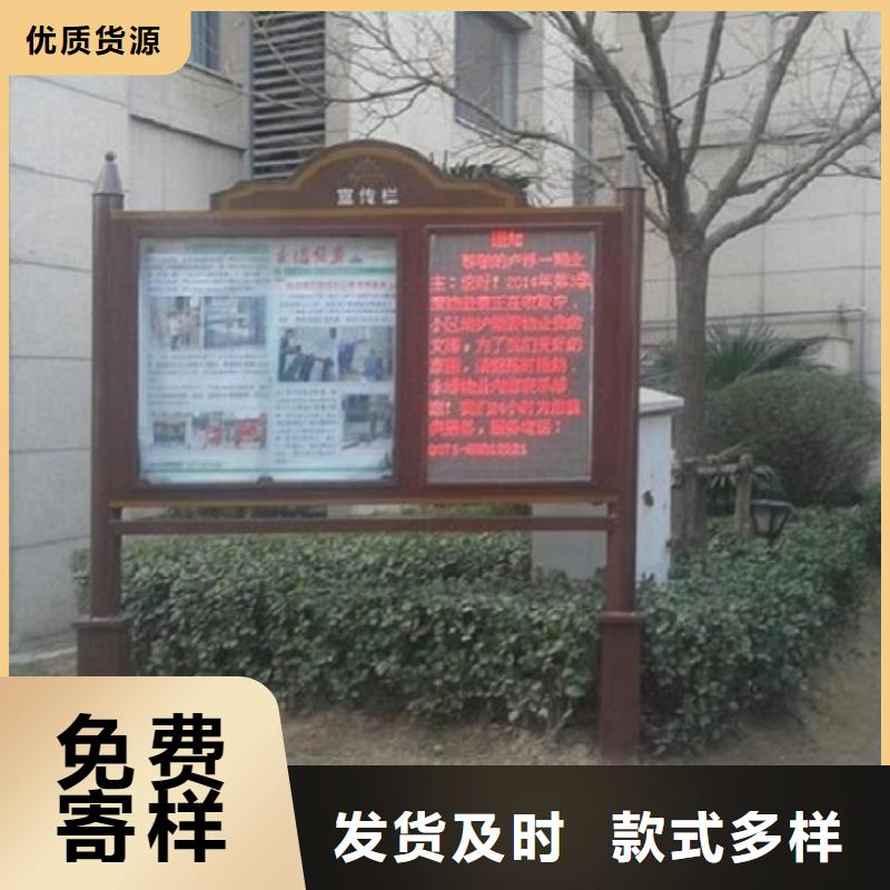 大型LED阅报栏灯箱、大型LED阅报栏灯箱生产厂家多种款式可随心选择