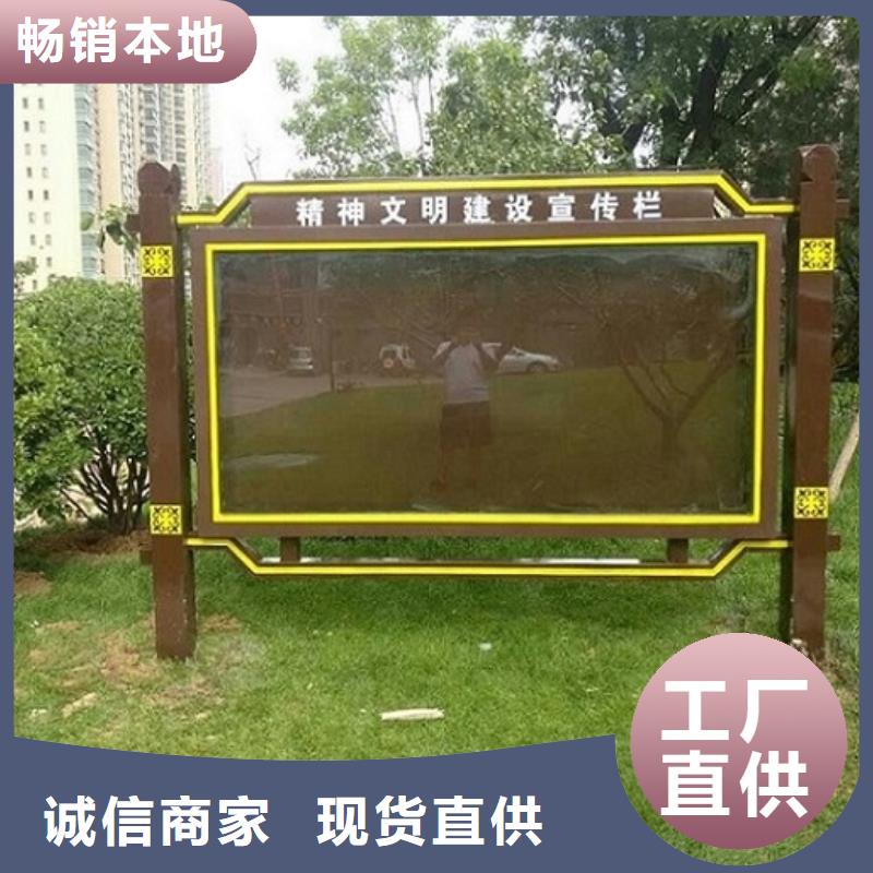 智能LED阅报栏灯箱24小时发货产地工厂