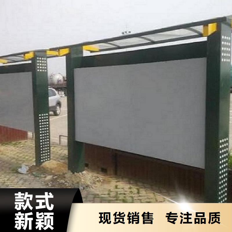 防雨LED阅报栏灯箱生产销售同城公司