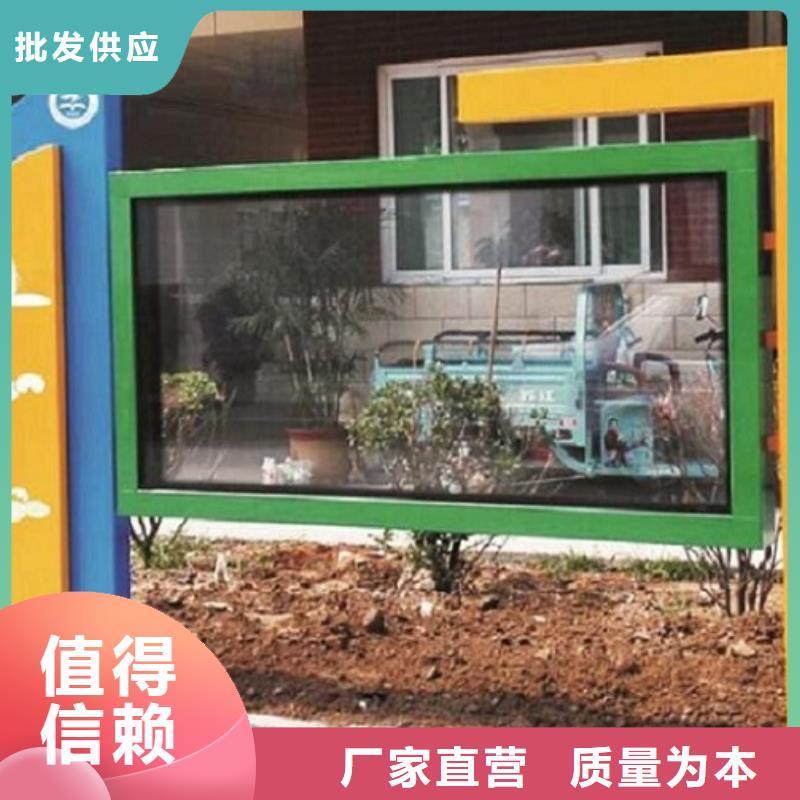 生产防雨LED阅报栏灯箱_精选厂家检验发货