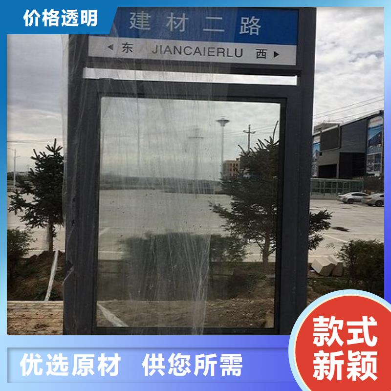 多方向太陽能路燈箱高品質(zhì)老客戶鐘愛