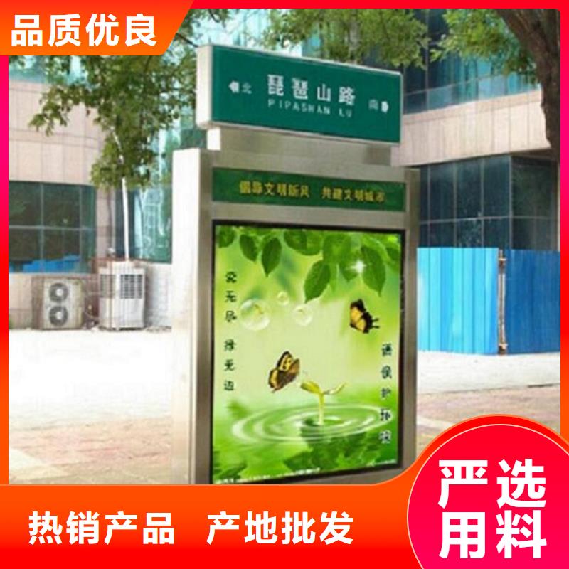 多方向太陽能路燈箱老品牌N年大品牌