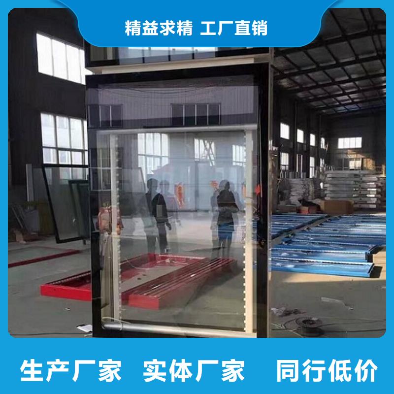 靠谱的多功能太阳能路名牌灯箱在哪里同城厂家