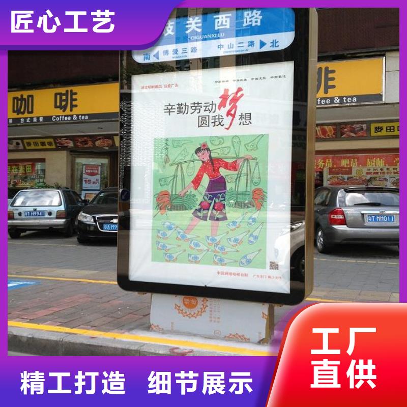 销售多方向太阳能路名牌灯箱_实力厂家自主研发