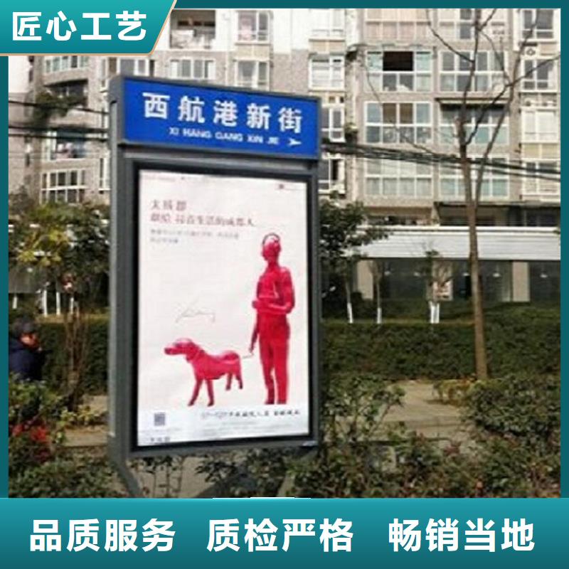 #不銹鋼太陽能路燈箱#-歡迎您同城貨源