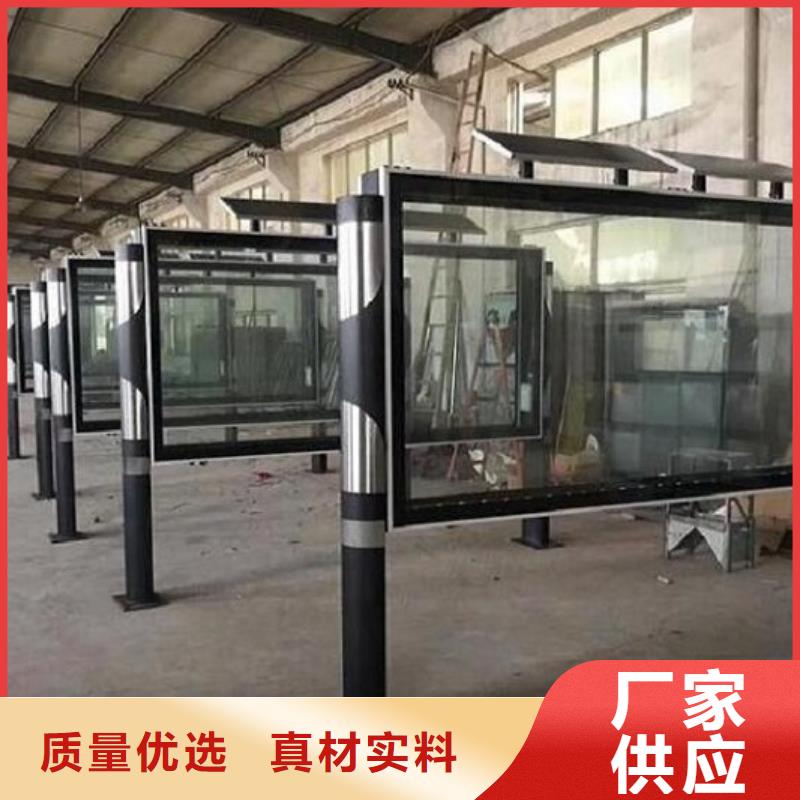 双层LED阅报栏灯箱制作批发零售当地供应商
