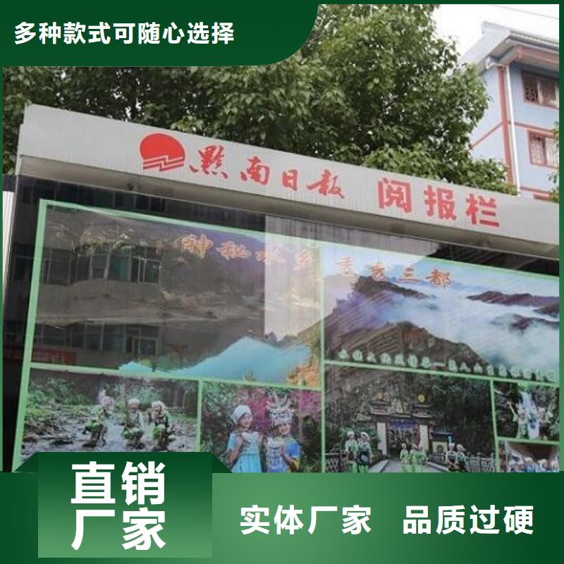 不锈钢LED阅报栏灯箱制作-优质靠谱可定制