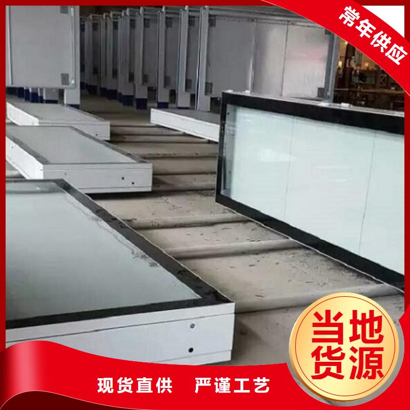 分体式LED阅报栏灯箱制作生产公司品种全