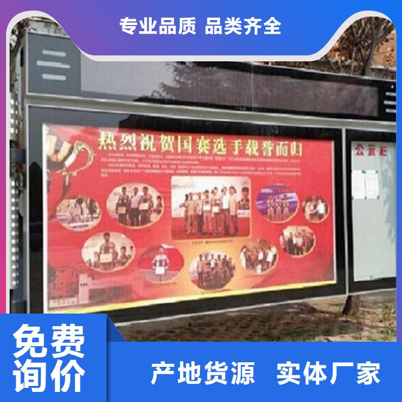 LED阅报栏灯箱制作厂家行业口碑好专业厂家