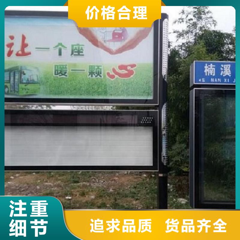 雙面雙開LED閱報欄燈箱制作批發(fā)定制滿足客戶所需