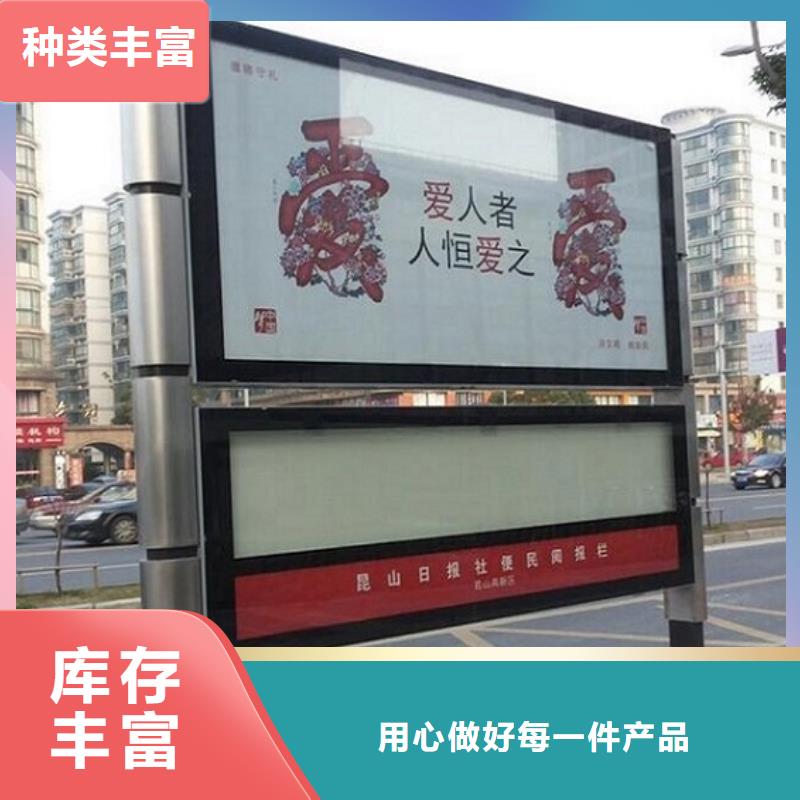 双面双开LED阅报栏灯箱制作-双面双开LED阅报栏灯箱制作优质本地经销商
