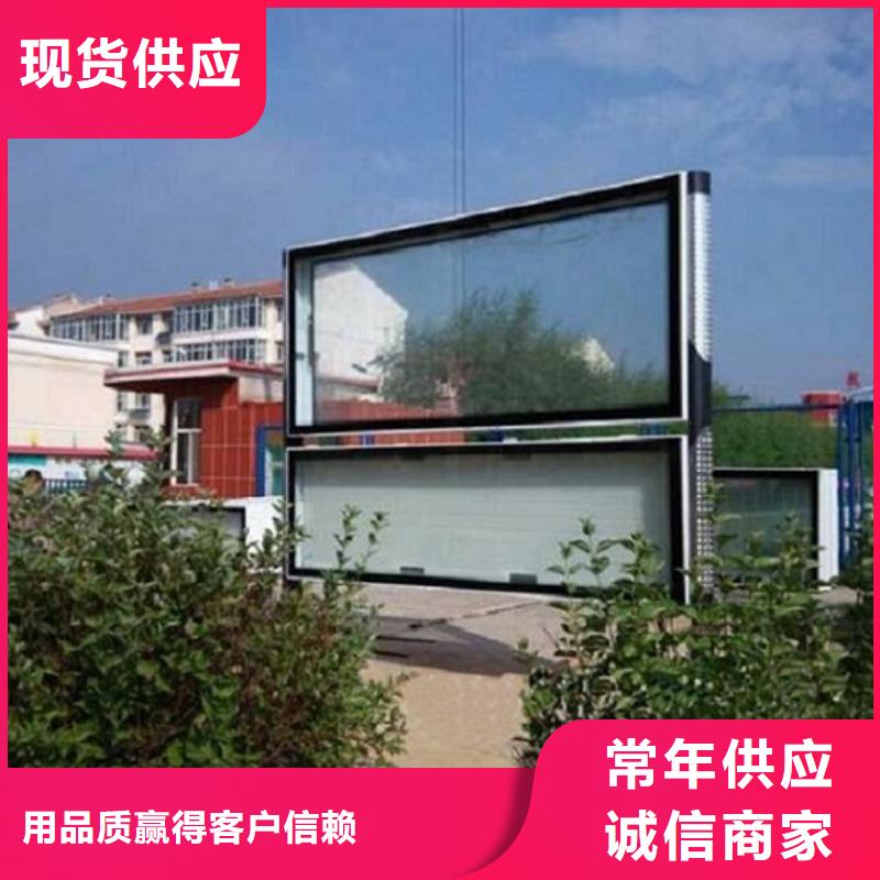 不锈钢LED阅报栏灯箱制作货源直供国标检测放心购买