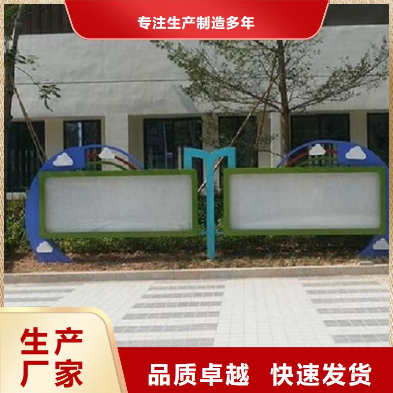 口碑好的联排LED阅报栏灯箱制作生产厂家多种规格可选