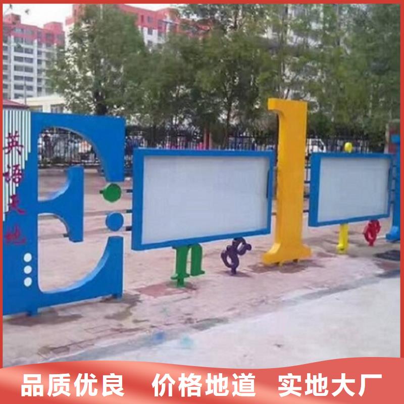 优选社区LED阅报栏灯箱制作同城服务商