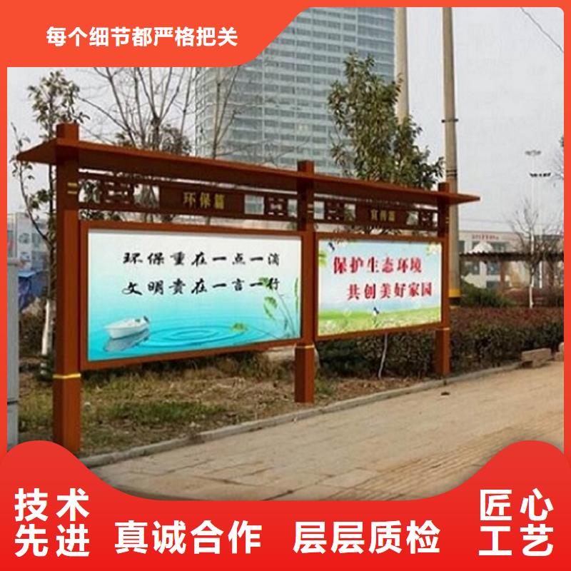 分体式LED阅报栏灯箱制作设计厂家可定制有保障