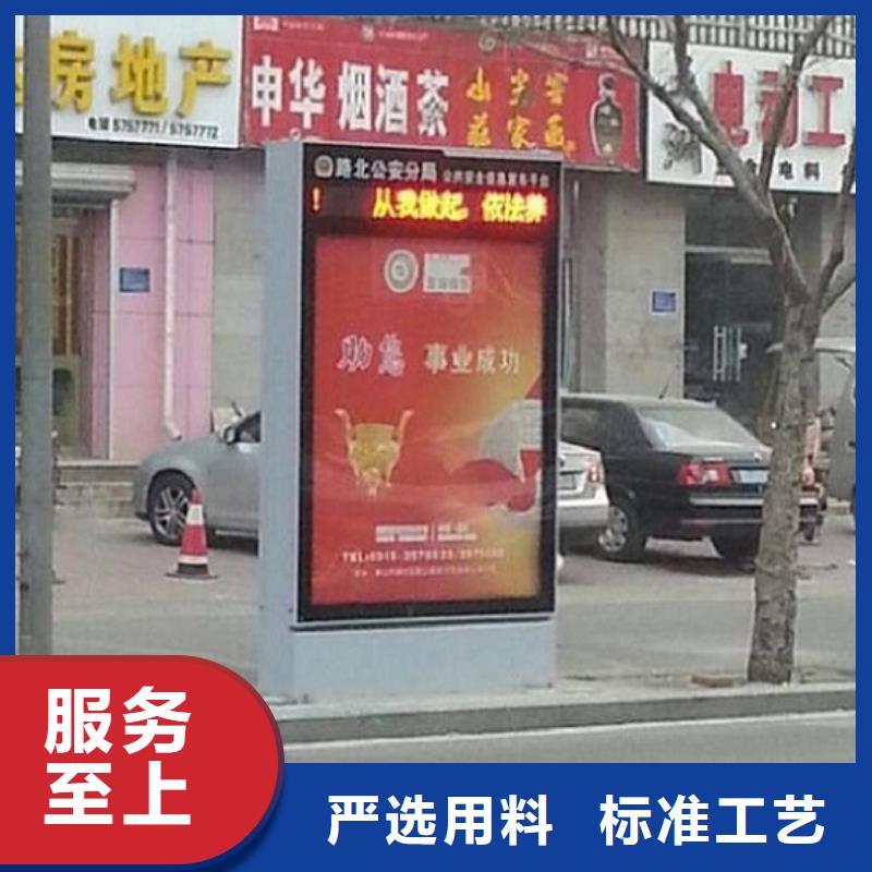 灭蚊滚动灯箱生产厂家货源直供您身边的厂家