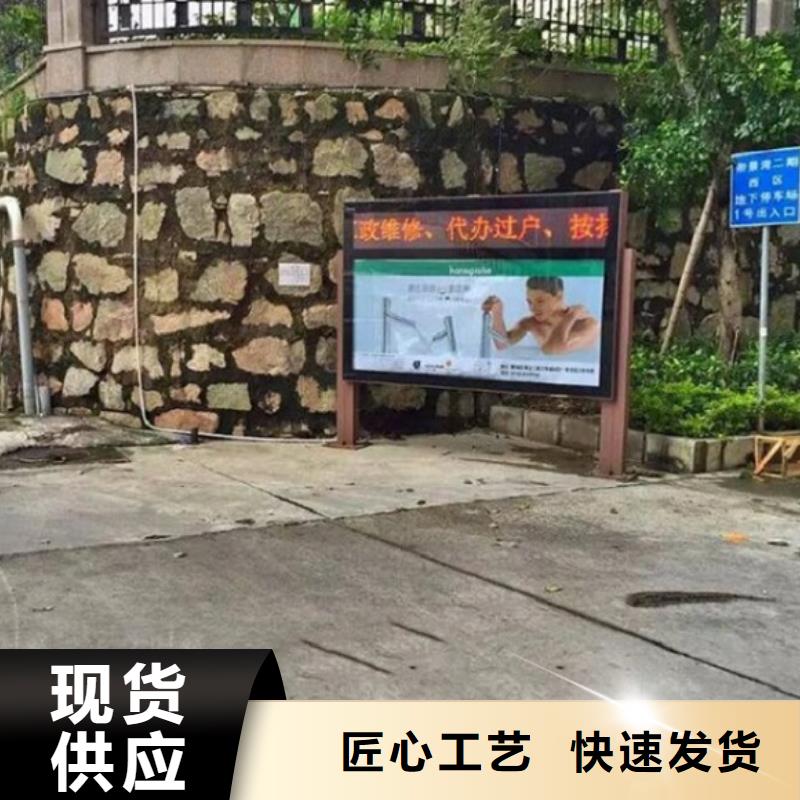 落地式滚动灯箱生产厂家-落地式滚动灯箱生产厂家供应定金锁价