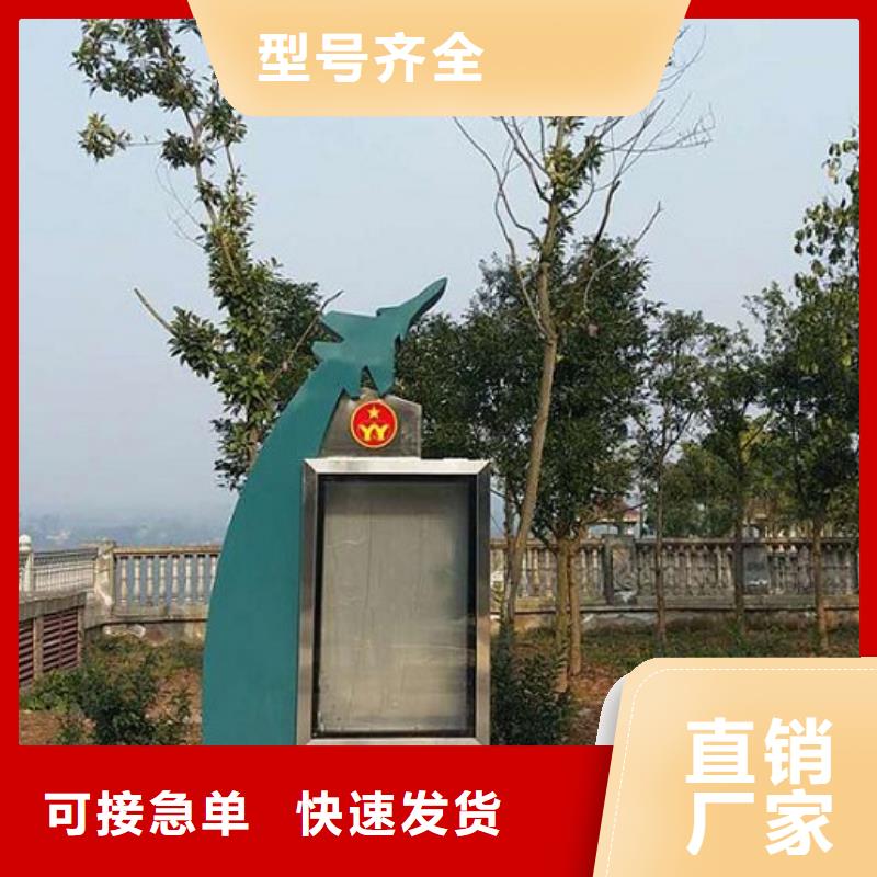 专业销售落地式滚动灯箱生产厂家-保量当地生产厂家