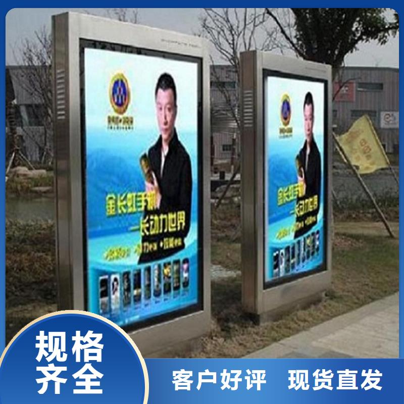#不锈钢滚动灯箱生产厂家#欢迎访问客户好评