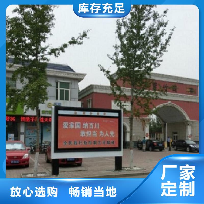 不锈钢滚动灯箱生产厂家厂家-行业市场行情