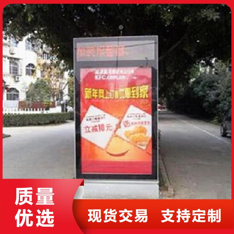 灭蚊滚动灯箱生产厂家质量保真同城服务商
