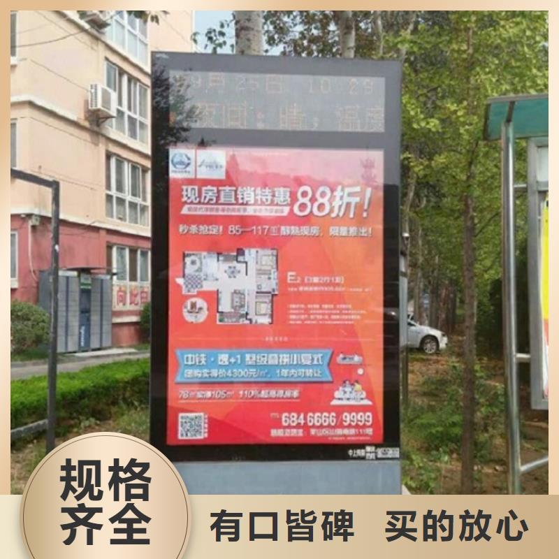 环保滚动灯箱生产厂家免费邮寄样品同城经销商