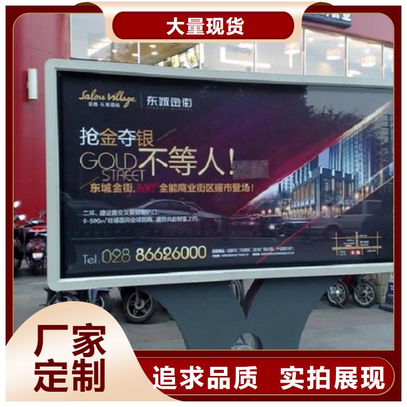 特价滚动灯箱生产厂家来图在线报价当地供应商