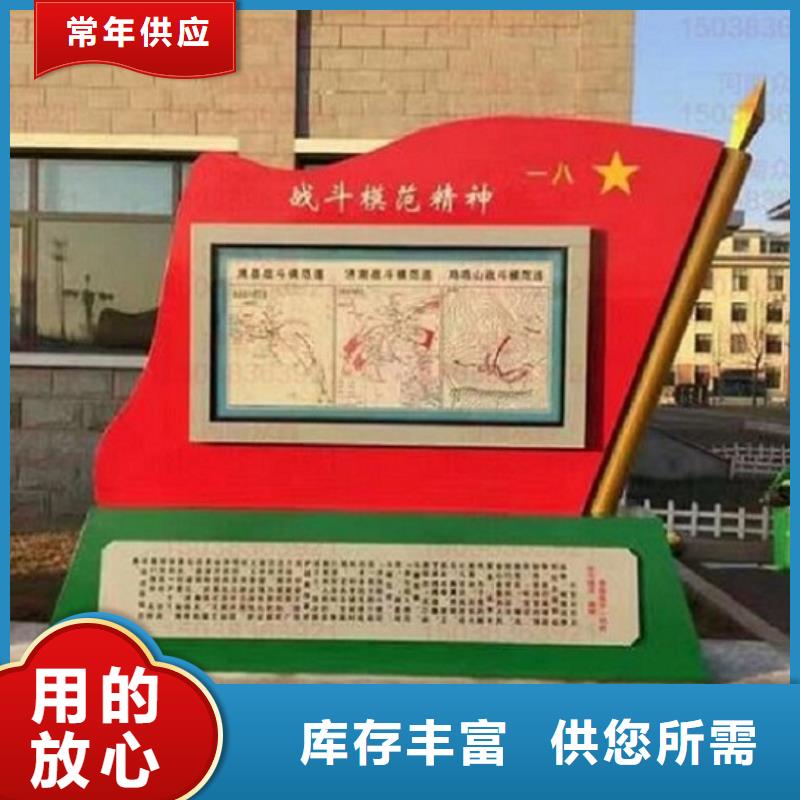 常年供应户外滚动灯箱生产厂家-省钱同城服务商