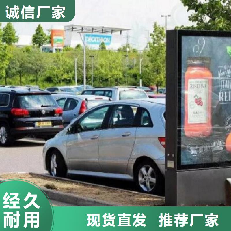 特价滚动灯箱生产厂家【多图】真正让利给买家
