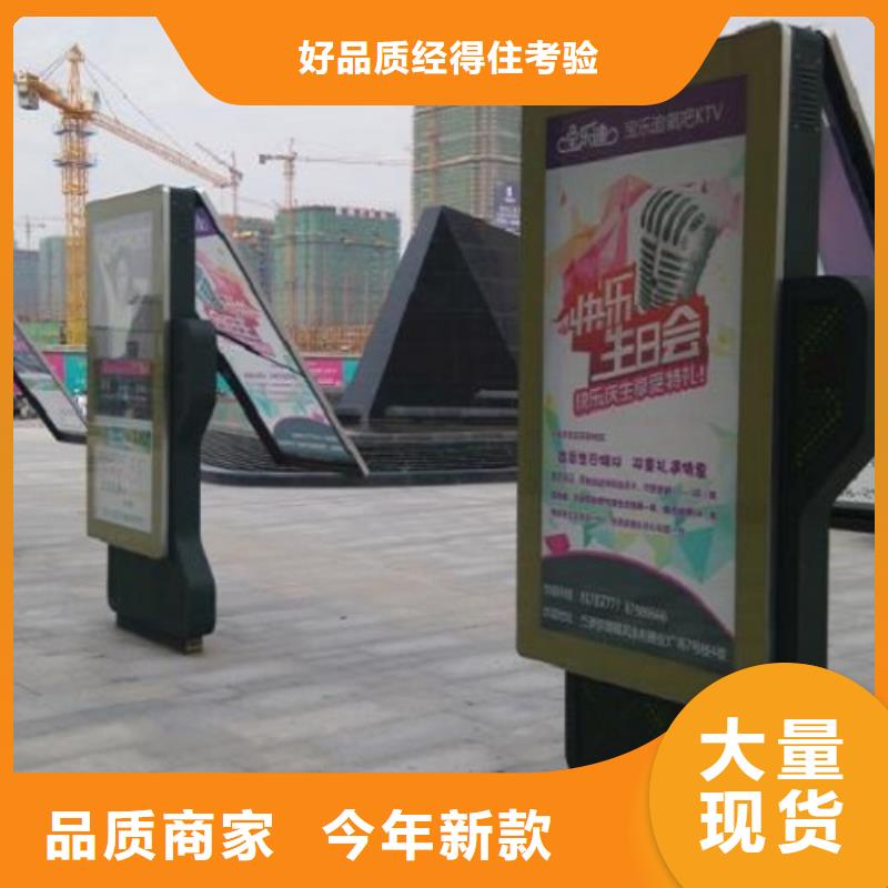 可定制的铝型材滚动灯箱生产厂家实体厂家免费询价