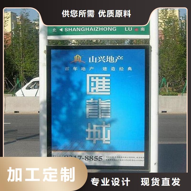 有现货的F型指路牌生产厂家本地厂家本地厂家