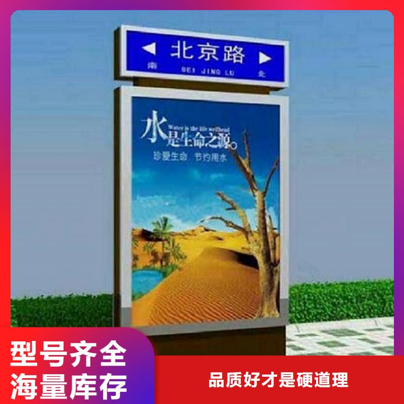 有现货的户外多方向指路牌生产厂家供货商定制定做