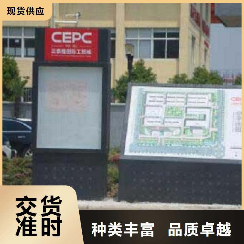 F型指路牌生產(chǎn)廠家-F型指路牌生產(chǎn)廠家歡迎選購同城服務商