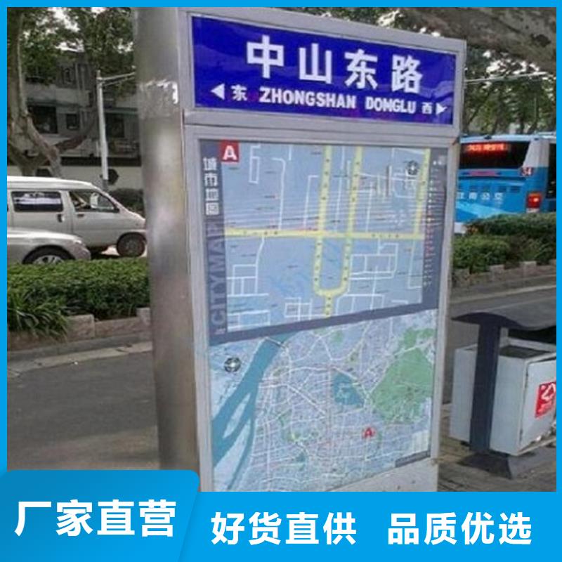 新款T型指路牌生产厂家、新款T型指路牌生产厂家厂家-价格合理同城公司