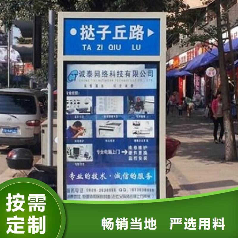 2025发货快速#户外多方向指路牌生产厂家#实体厂家就近发货