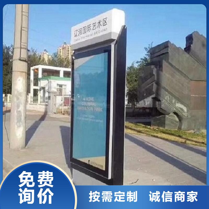 高质量指路牌生产厂家工艺精良信誉至上