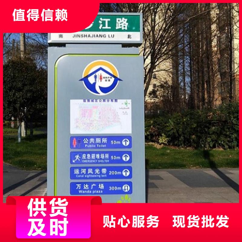 不锈钢指路牌生产厂家实力过硬厂家做工精细