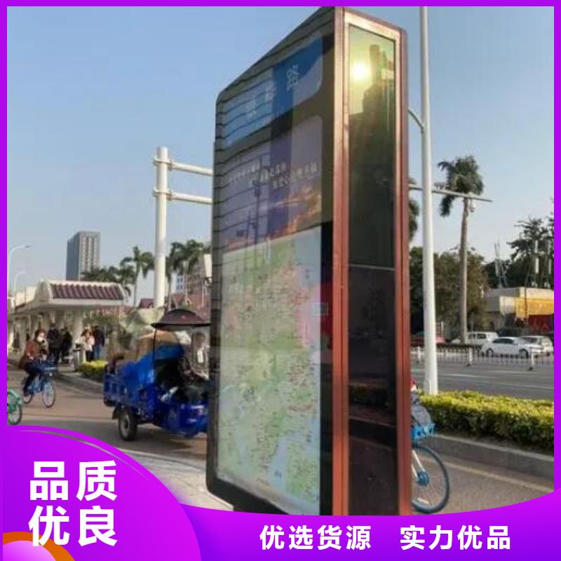 优质的大型指路牌生产厂家供应商同城经销商