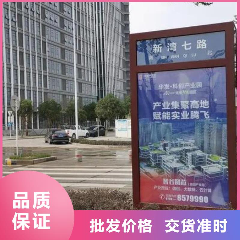 大型指路牌生产厂家厂家-价格低产品参数