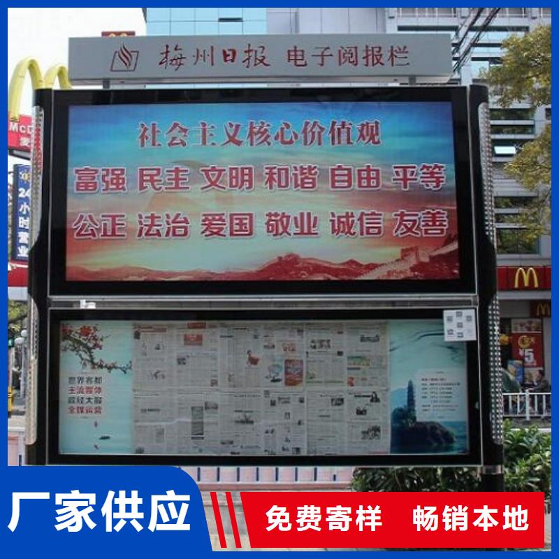 小型阅报栏滚动灯箱精选商家实体诚信厂家