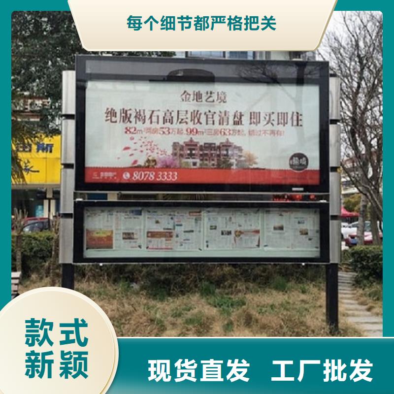 ​双层阅报栏滚动灯箱报价-厂家当地品牌