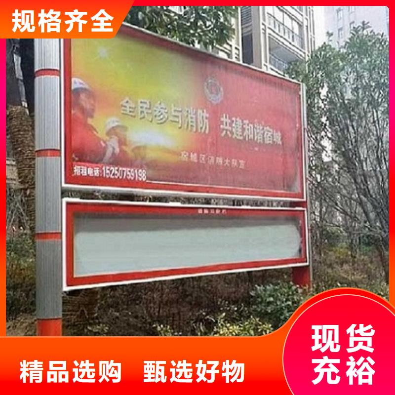 质量可靠的电子阅报栏滚动灯箱经销商您想要的我们都有