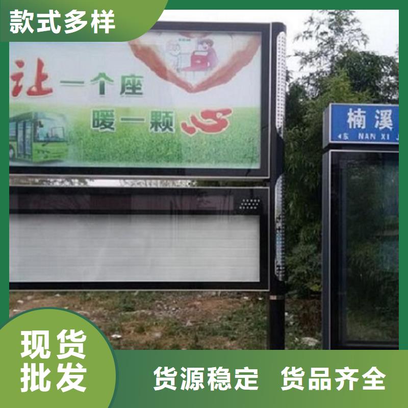 生产广告阅报栏滚动灯箱_优质厂家源厂直销