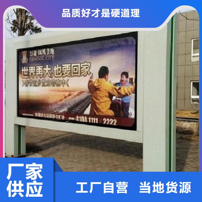 防水太陽能滾動廣告燈箱選擇我們明智讓利客戶