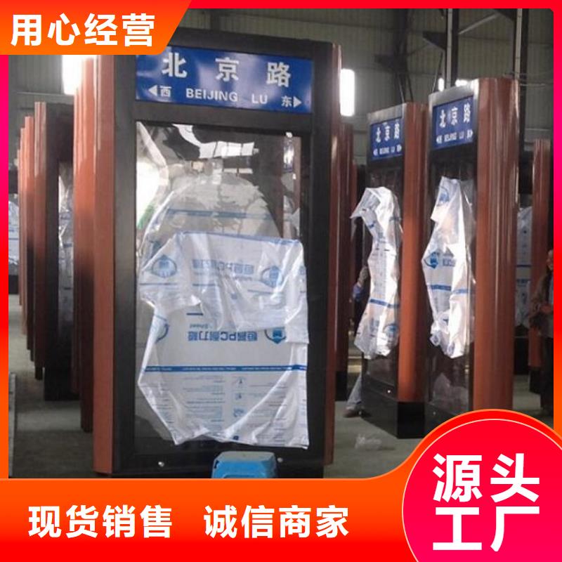 单双面太阳能滚动广告灯箱上门施工当地制造商