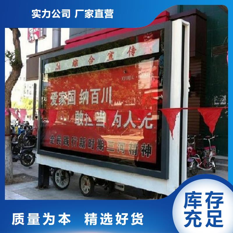 单双面太阳能滚动广告灯箱性价比高以质量求生存
