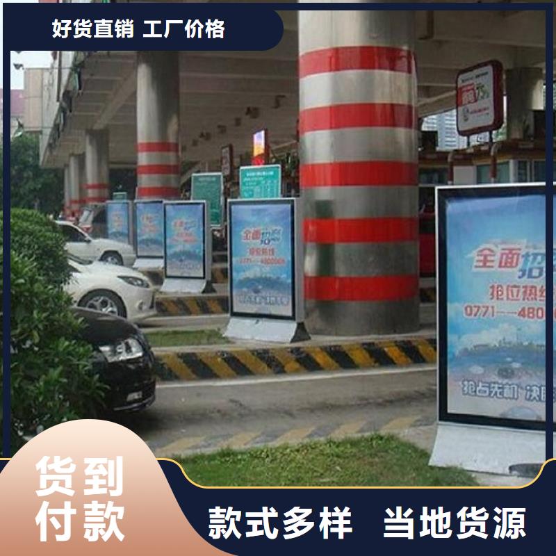 电子屏太阳能滚动广告灯箱厂家，发货快实体厂家大量现货