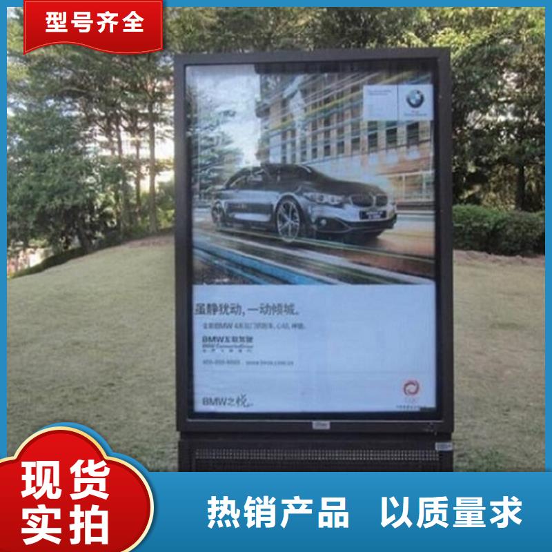 单双面太阳能滚动广告灯箱让利新老客户同城经销商