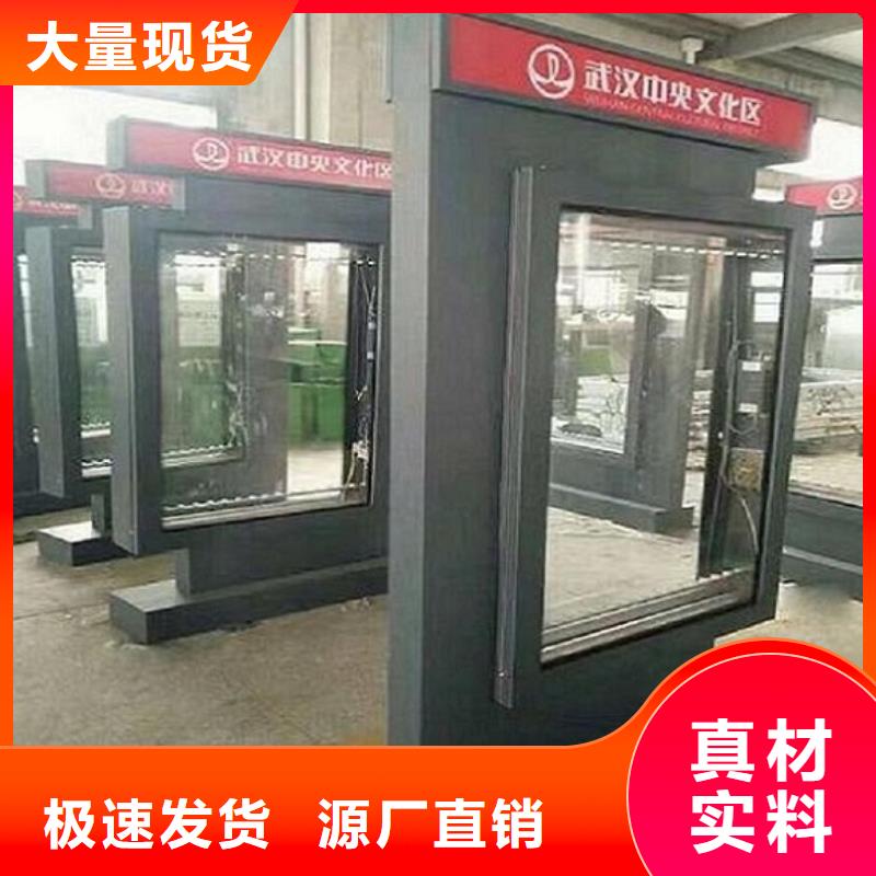 高质量仿古太阳能滚动广告灯箱供应商高品质诚信厂家