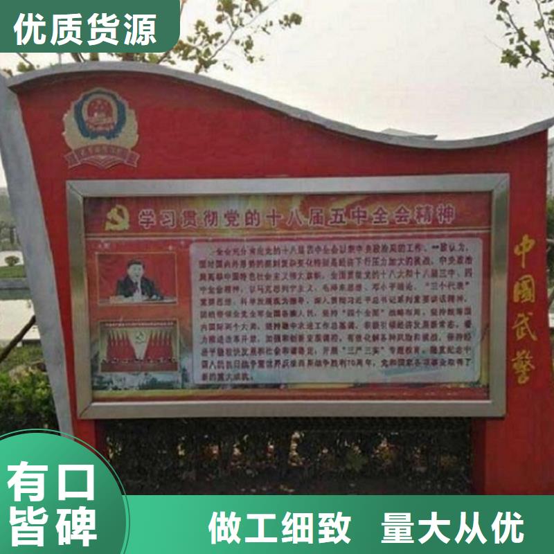 垃圾箱太阳能滚动广告灯箱_量大从优今日新品